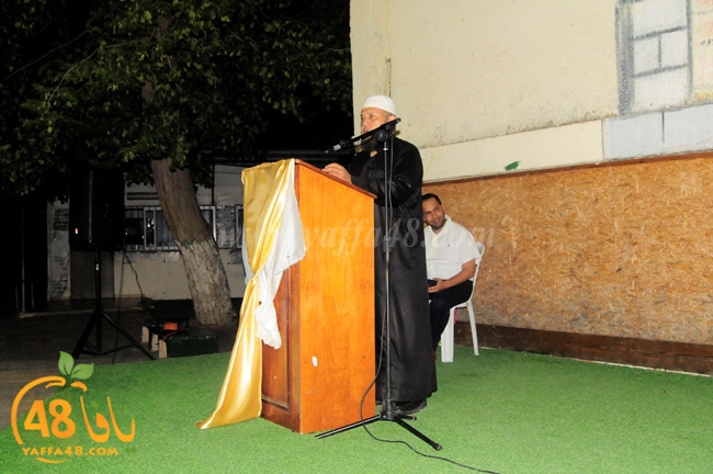 iftar ramla islamiya (41).JPG